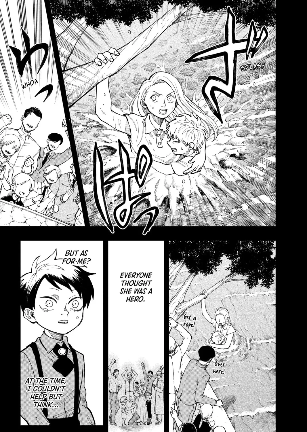 Read Fabricant 100 chapter 19 image 20 on Lezhin