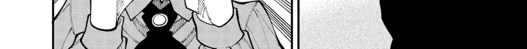 Read Fabricant 100 chapter 19 image 7 on Lezhin