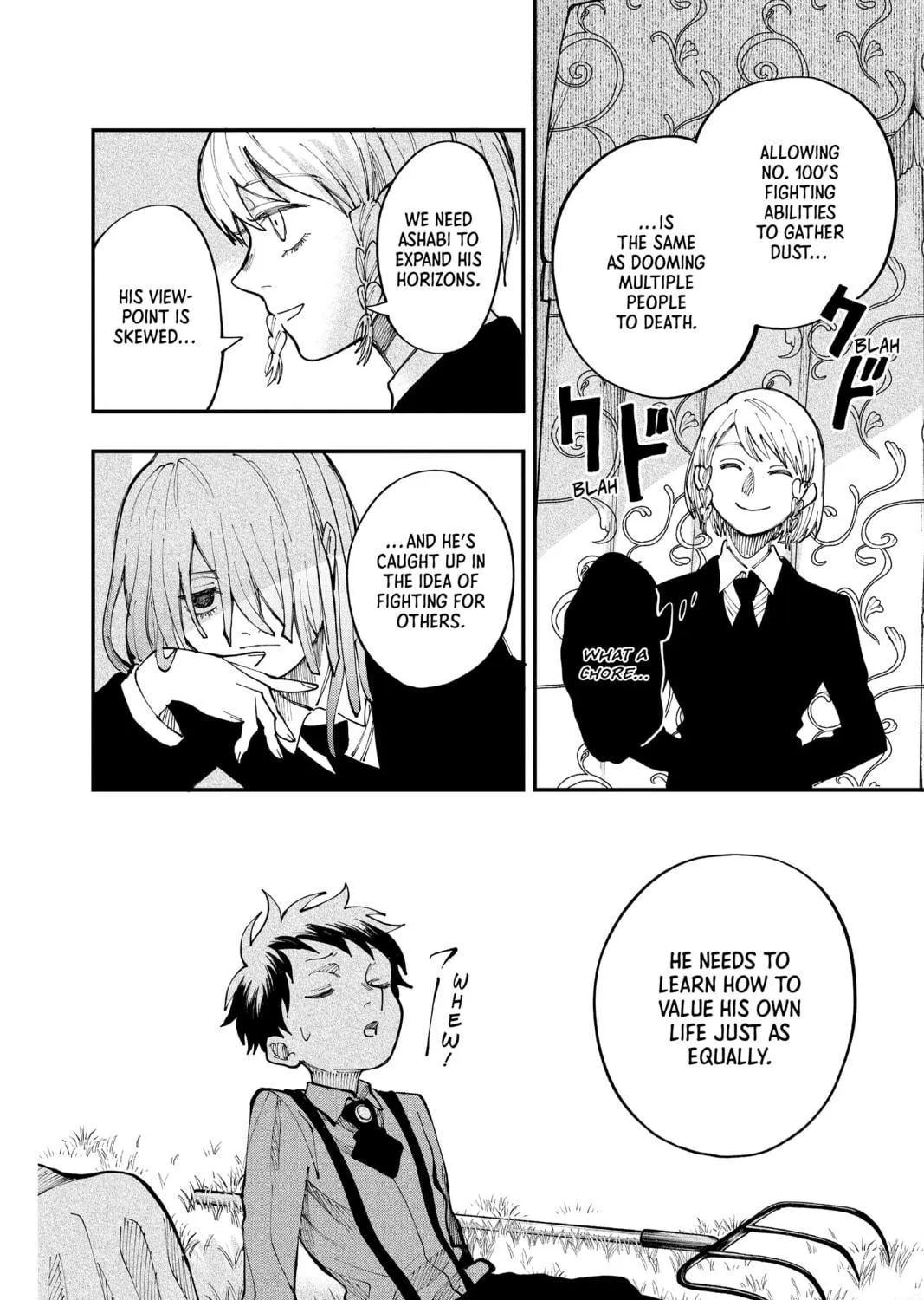 Read Fabricant 100 chapter 20 image 10 on Lezhin