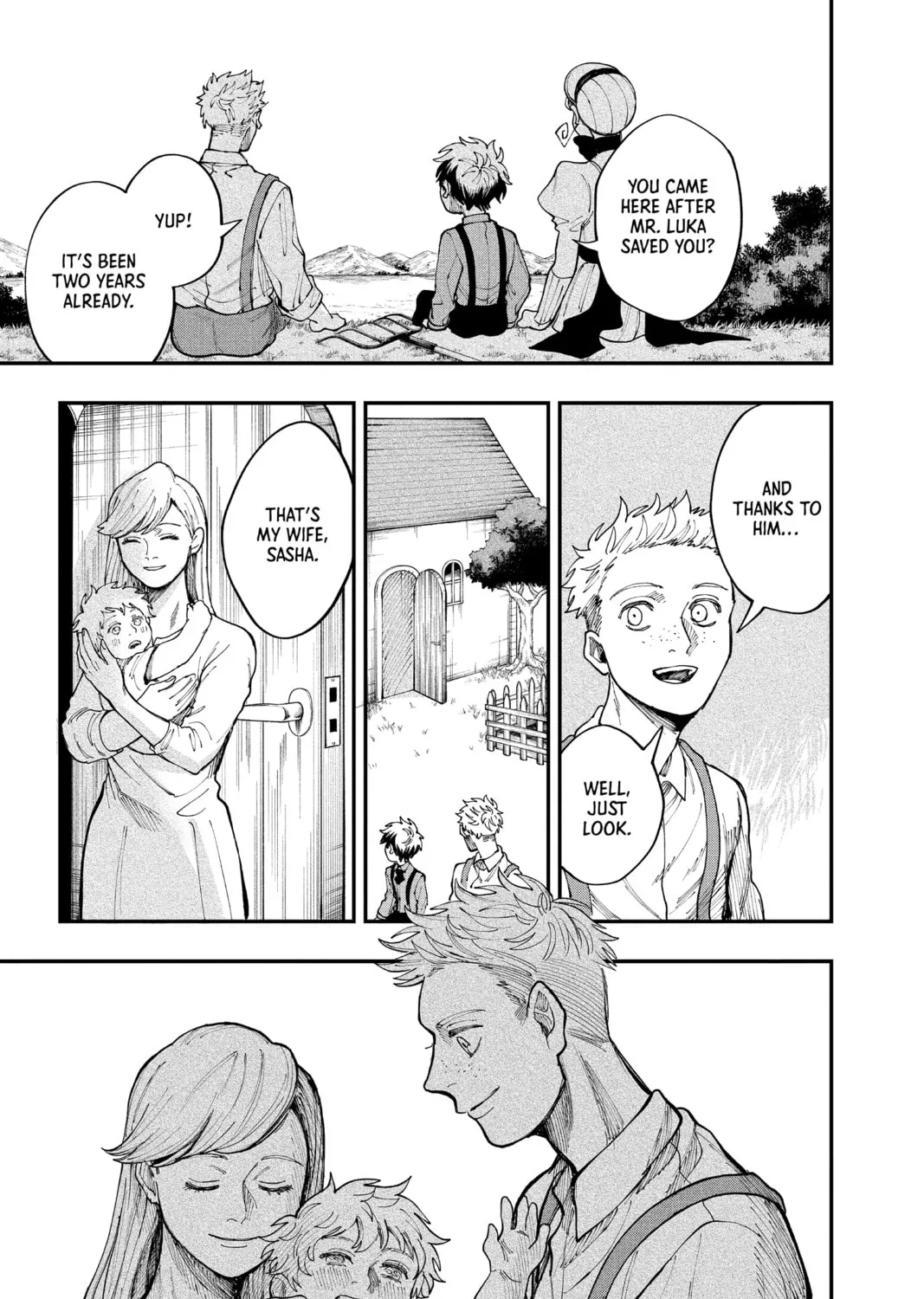 Read Fabricant 100 chapter 20 image 12 on Lezhin