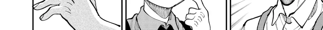 Read Fabricant 100 chapter 20 image 15 on Lezhin