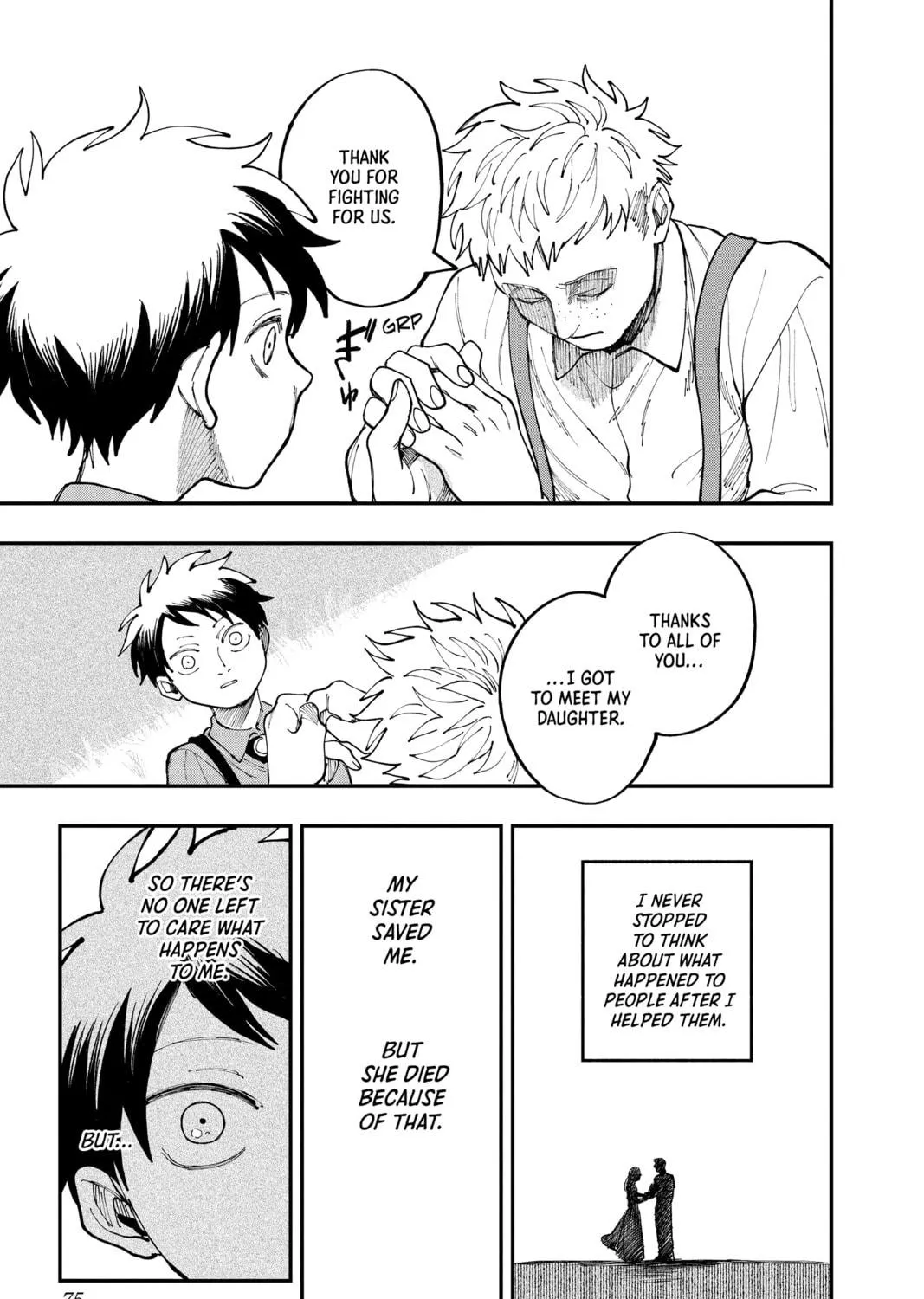 Read Fabricant 100 chapter 20 image 16 on Lezhin