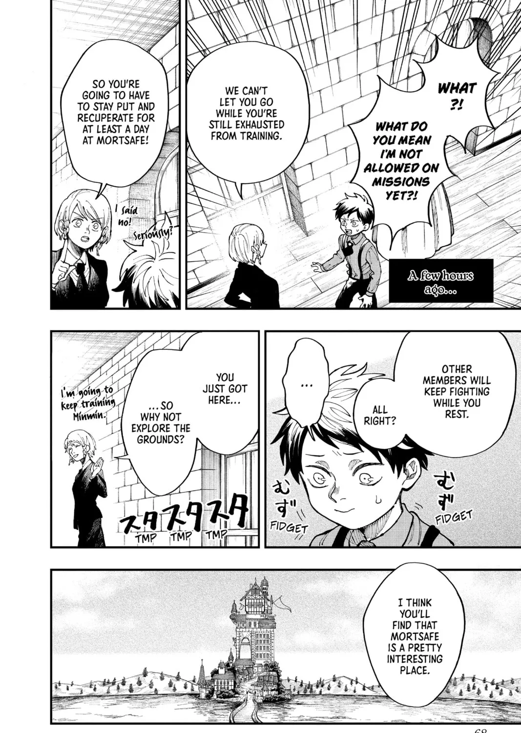 Read Fabricant 100 chapter 20 image 2 on Lezhin
