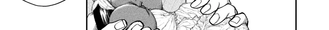 Read Fabricant 100 chapter 20 image 21 on Lezhin
