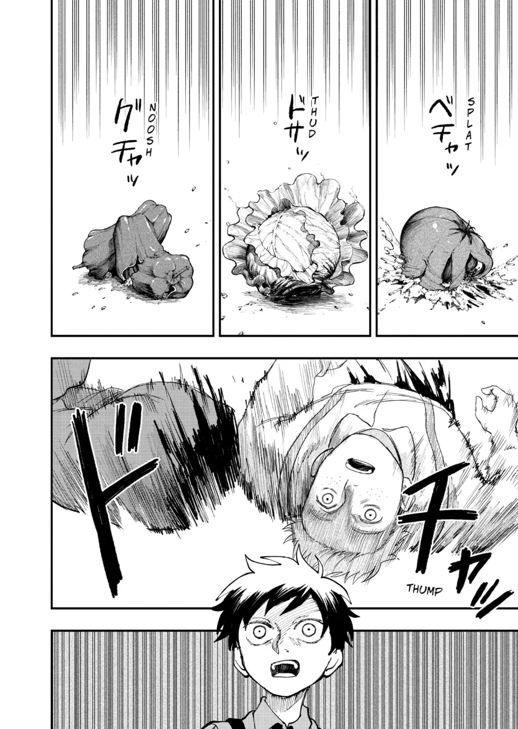 Read Fabricant 100 chapter 20 image 24 on Lezhin