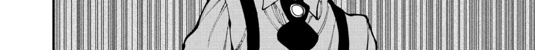 Read Fabricant 100 chapter 20 image 25 on Lezhin