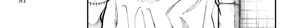 Read Fabricant 100 chapter 20 image 27 on Lezhin