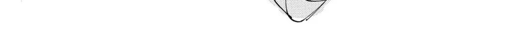Read Fabricant 100 chapter 21 image 37 on Lezhin