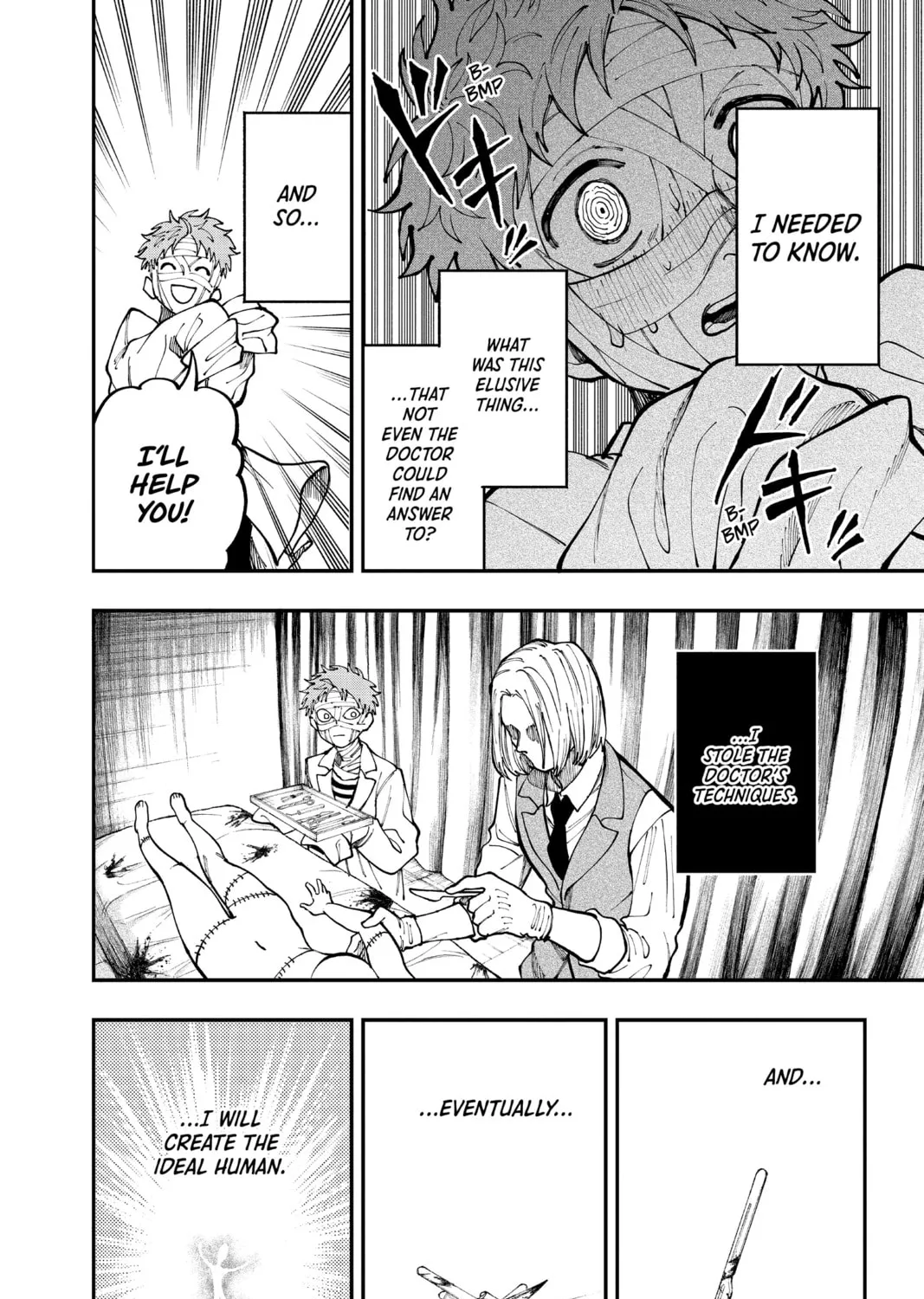 Read Fabricant 100 chapter 21 image 6 on Lezhin