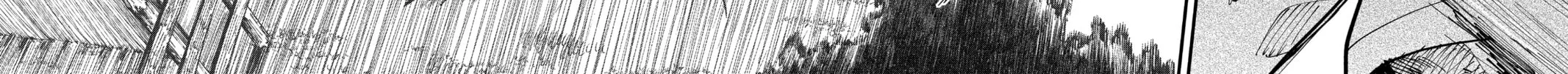 Read Fabricant 100 chapter 22 image 11 on Lezhin