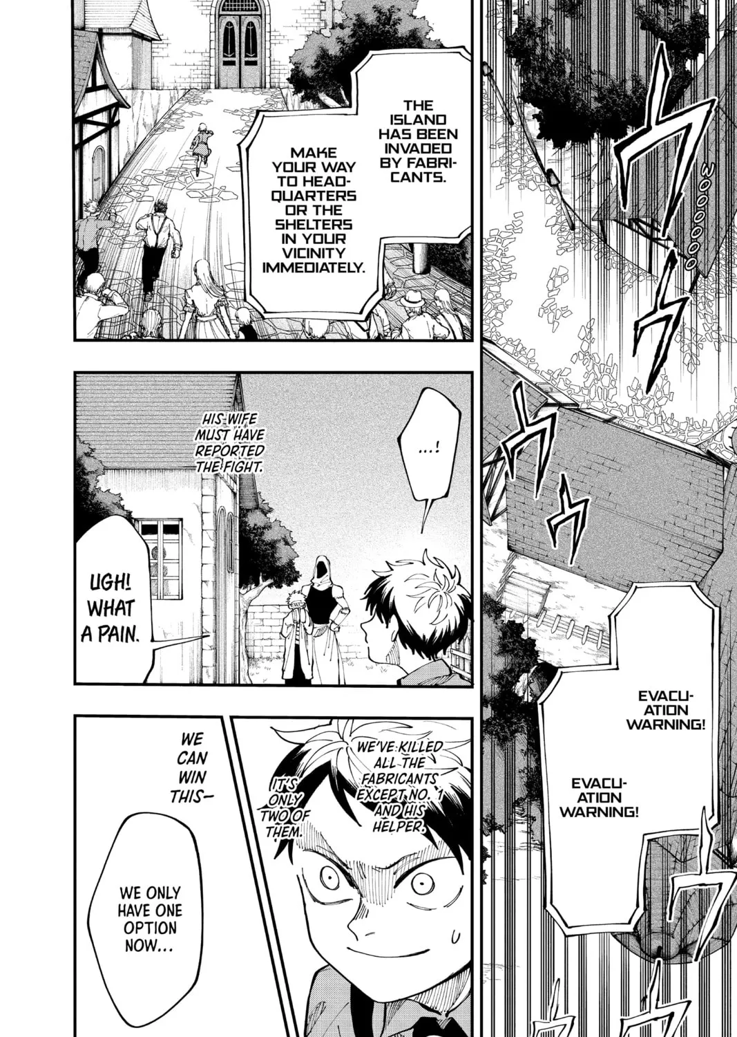 Read Fabricant 100 chapter 22 image 2 on Lezhin