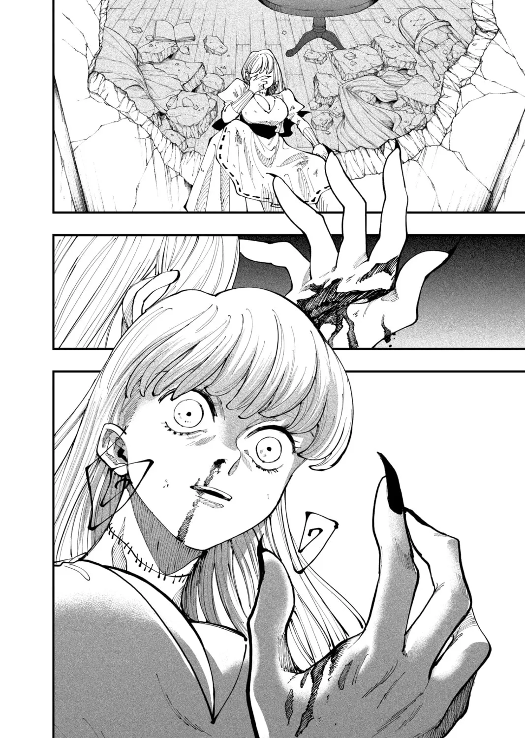 Read Fabricant 100 chapter 22 image 24 on Lezhin