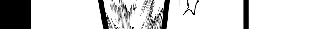 Read Fabricant 100 chapter 22 image 33 on Lezhin