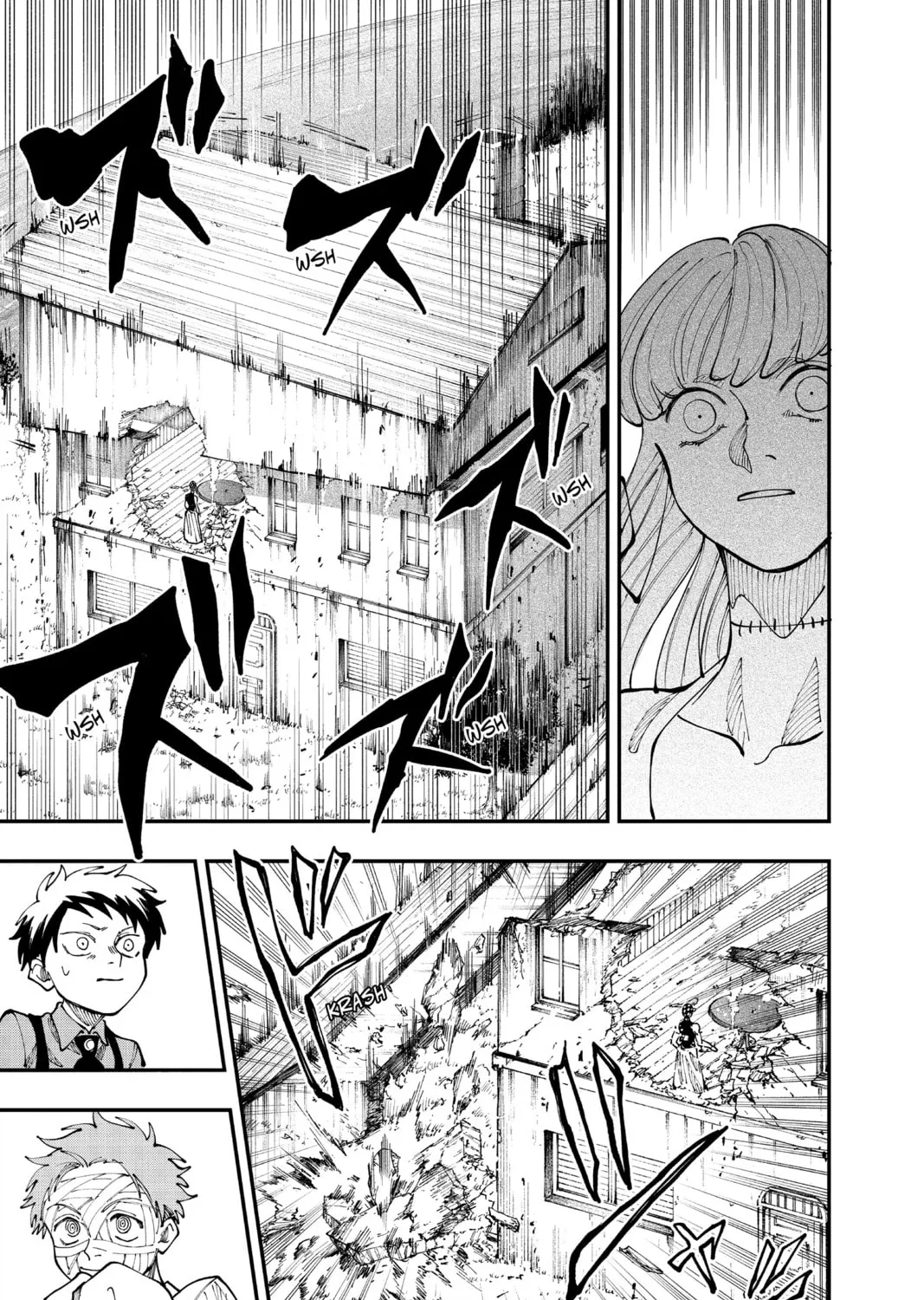 Read Fabricant 100 chapter 23 image 20 on Lezhin