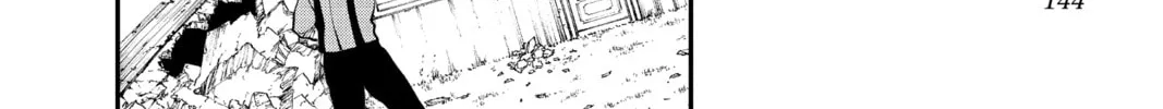 Read Fabricant 100 chapter 23 image 33 on Lezhin