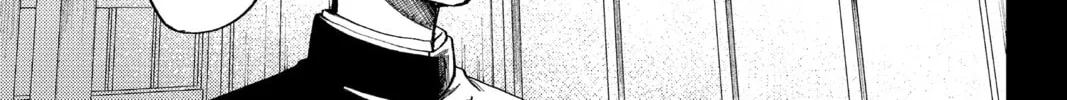 Read Fabricant 100 chapter 24.5 image 1 on Lezhin