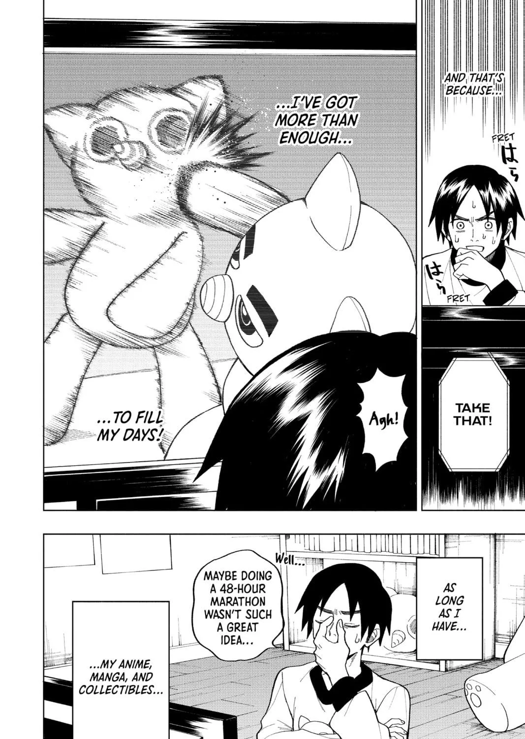 Read Fabricant 100 chapter 24.5 image 10 on Lezhin