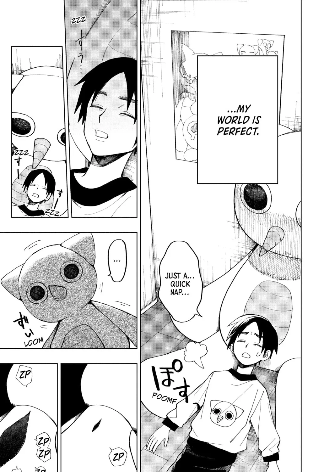 Read Fabricant 100 chapter 24.5 image 12 on Lezhin