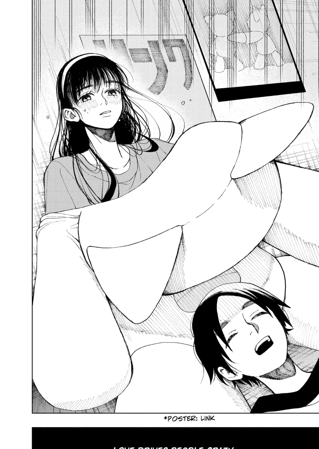 Read Fabricant 100 chapter 24.5 image 14 on Lezhin