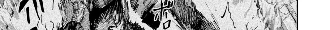 Read Fabricant 100 chapter 24 image 1 on Lezhin