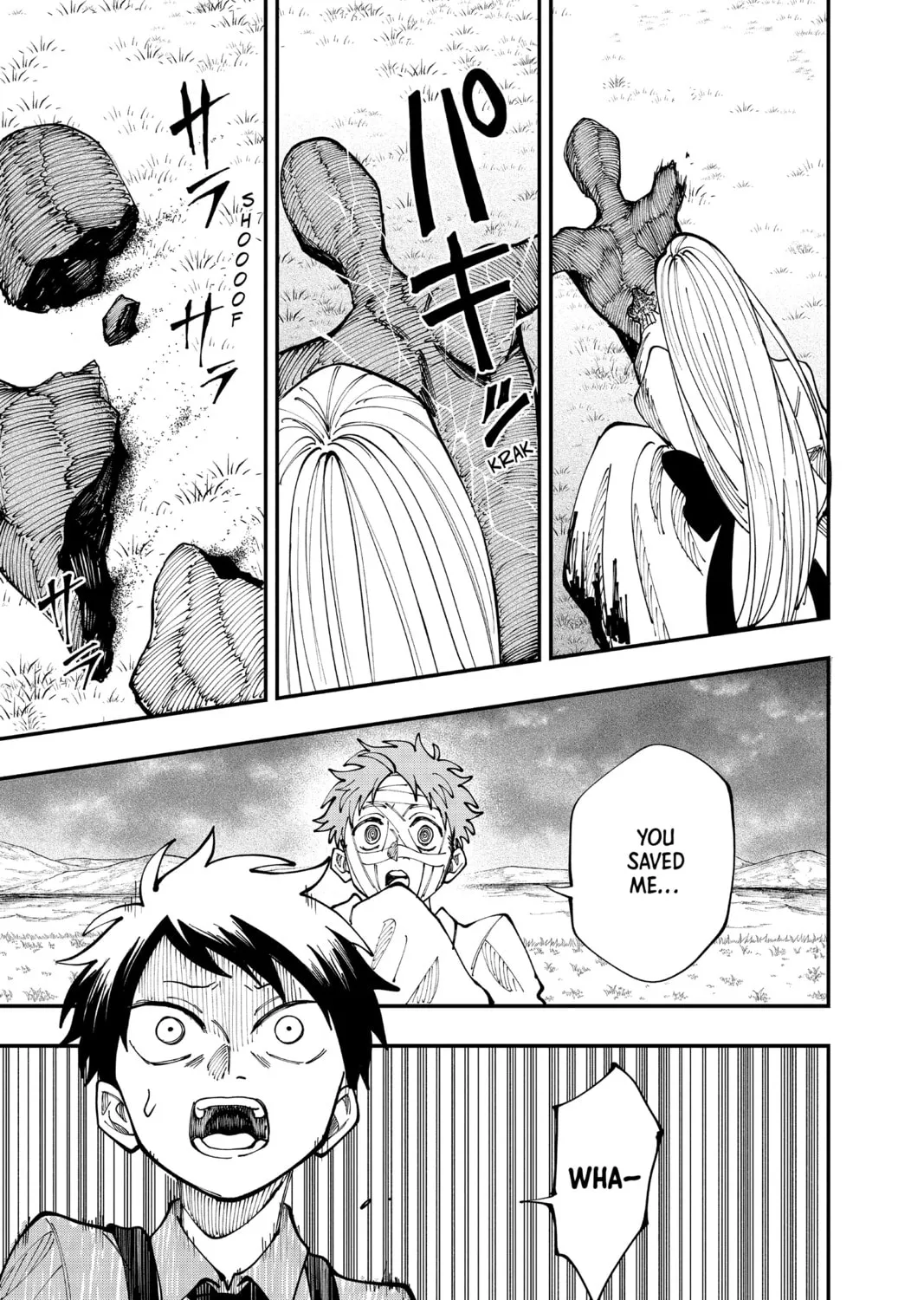 Read Fabricant 100 chapter 24 image 20 on Lezhin