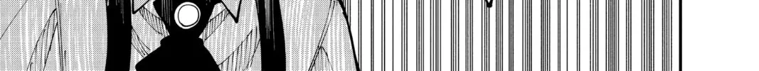 Read Fabricant 100 chapter 24 image 21 on Lezhin