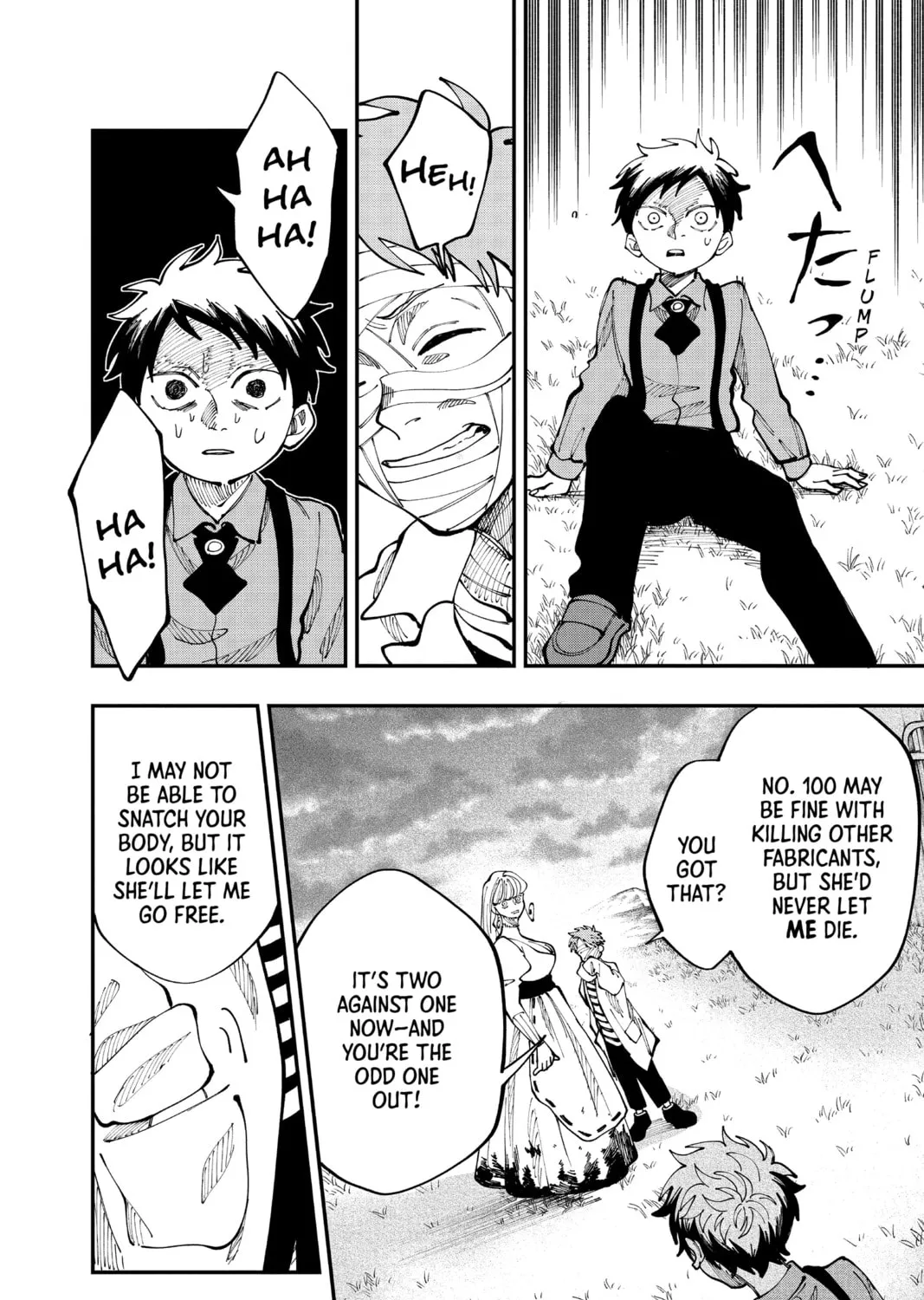 Read Fabricant 100 chapter 24 image 24 on Lezhin