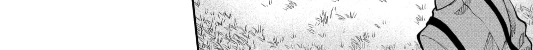 Read Fabricant 100 chapter 24 image 25 on Lezhin