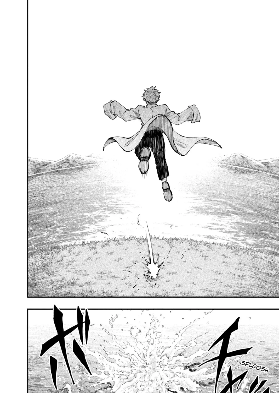 Read Fabricant 100 chapter 24 image 32 on Lezhin