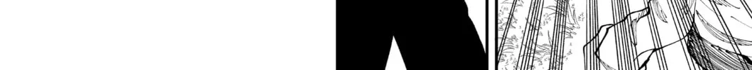 Read Fabricant 100 chapter 24 image 7 on Lezhin