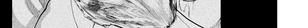 Read Fabricant 100 chapter 25 image 13 on Lezhin