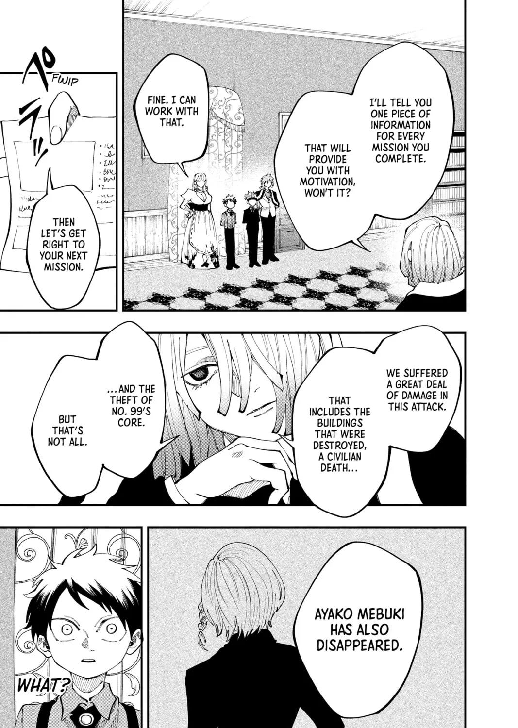 Read Fabricant 100 chapter 25 image 20 on Lezhin