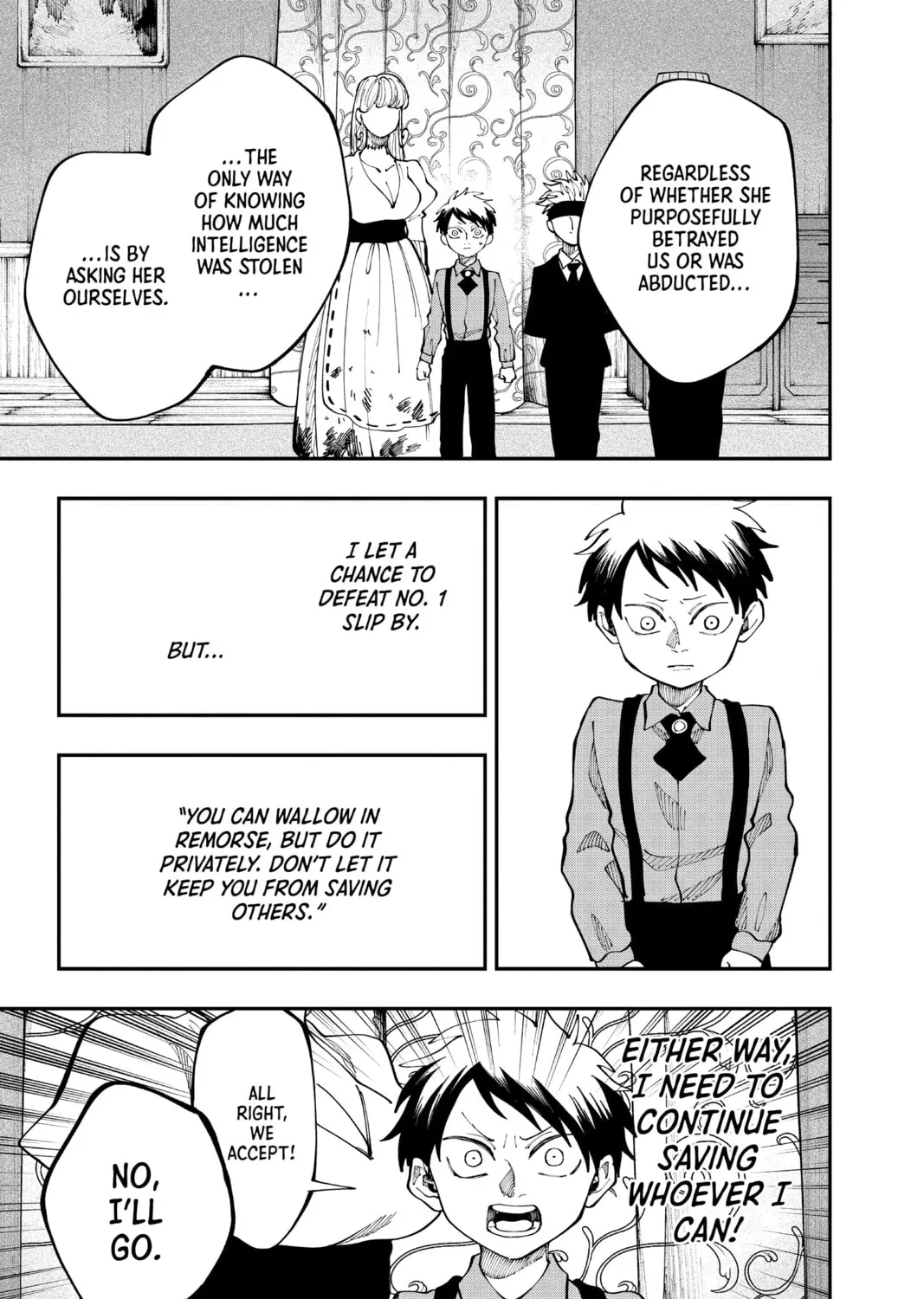 Read Fabricant 100 chapter 25 image 26 on Lezhin