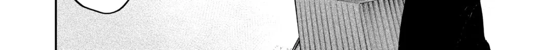 Read Fabricant 100 chapter 25 image 3 on Lezhin