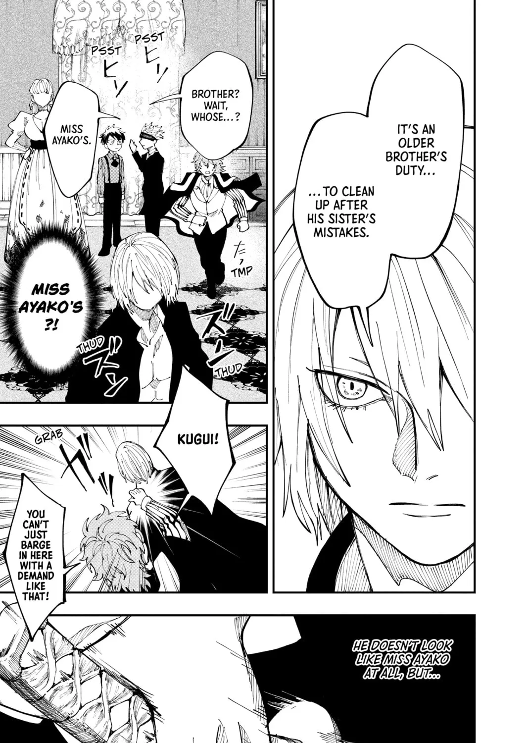 Read Fabricant 100 chapter 25 image 30 on Lezhin