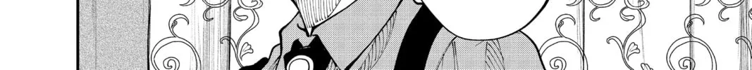 Read Fabricant 100 chapter 25 image 33 on Lezhin