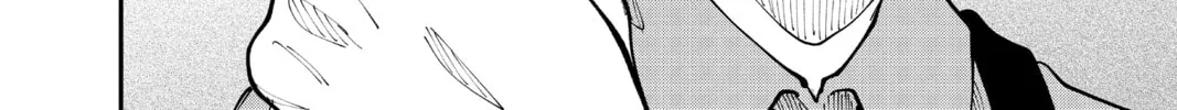 Read Fabricant 100 chapter 25 image 7 on Lezhin