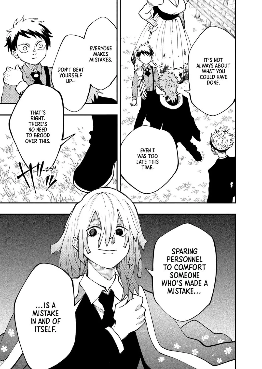 Read Fabricant 100 chapter 25 image 8 on Lezhin