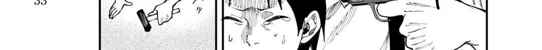 Read Fabricant 100 chapter 26 image 13 on Lezhin