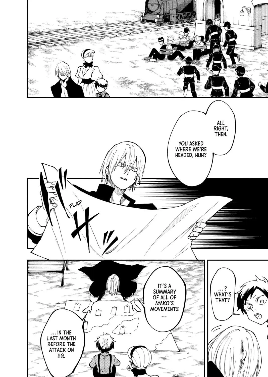 Read Fabricant 100 chapter 26 image 22 on Lezhin