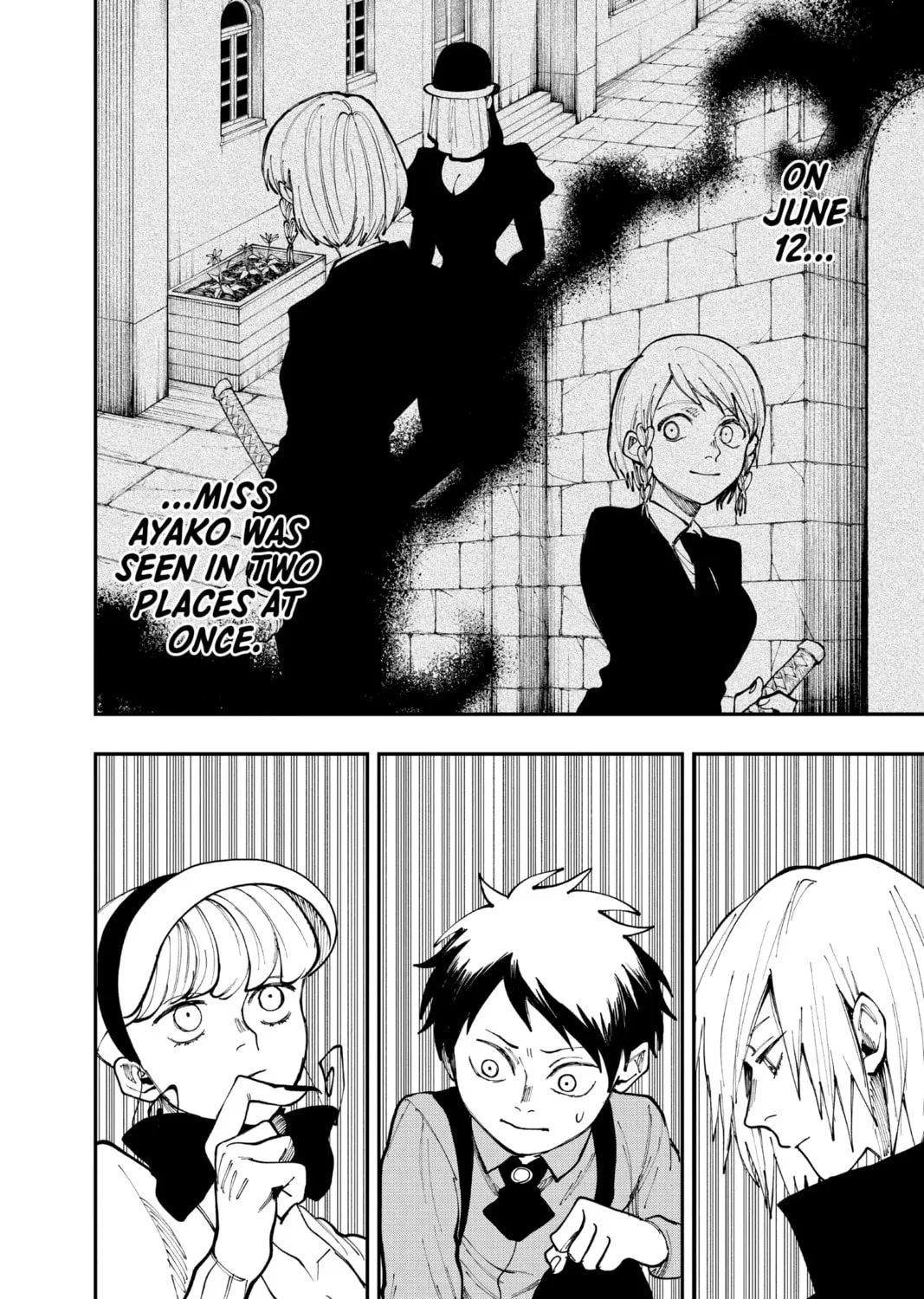 Read Fabricant 100 chapter 26 image 26 on Lezhin