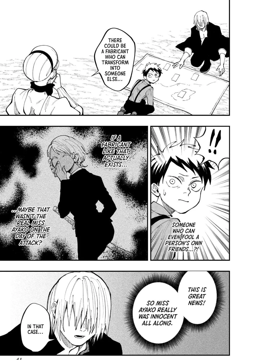 Read Fabricant 100 chapter 26 image 28 on Lezhin