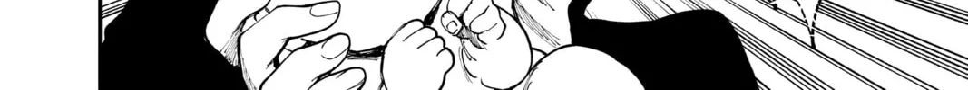 Read Fabricant 100 chapter 26 image 3 on Lezhin