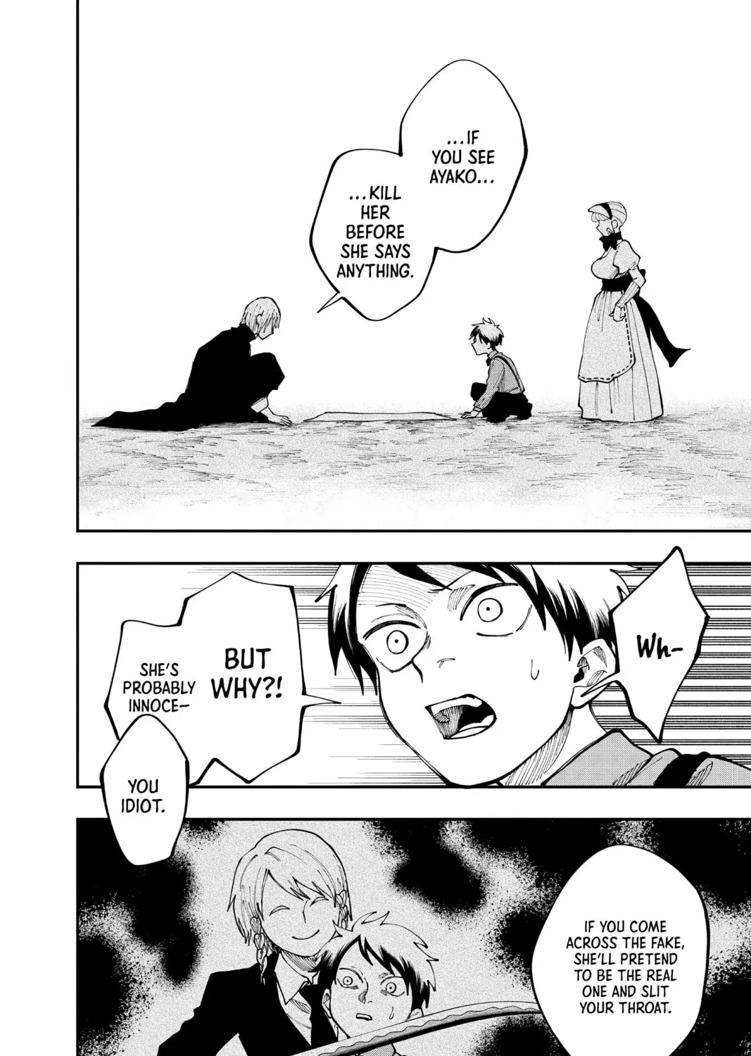 Read Fabricant 100 chapter 26 image 30 on Lezhin