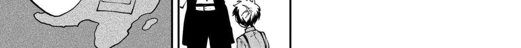 Read Fabricant 100 chapter 26 image 33 on Lezhin