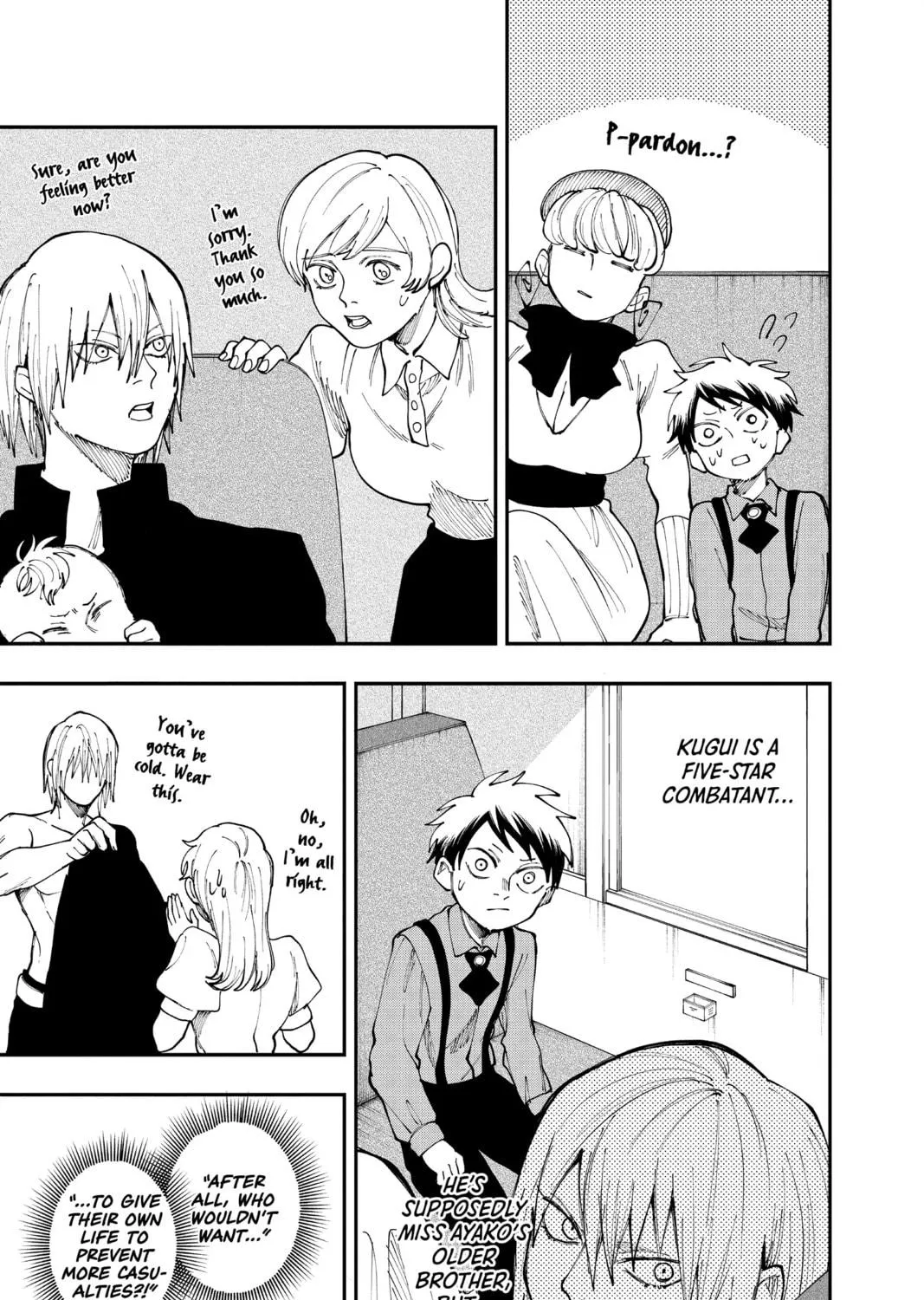Read Fabricant 100 chapter 26 image 4 on Lezhin