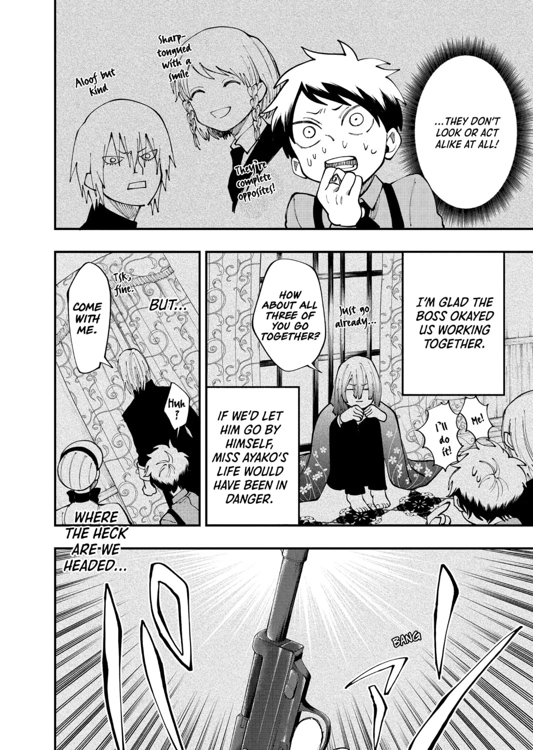 Read Fabricant 100 chapter 26 image 6 on Lezhin