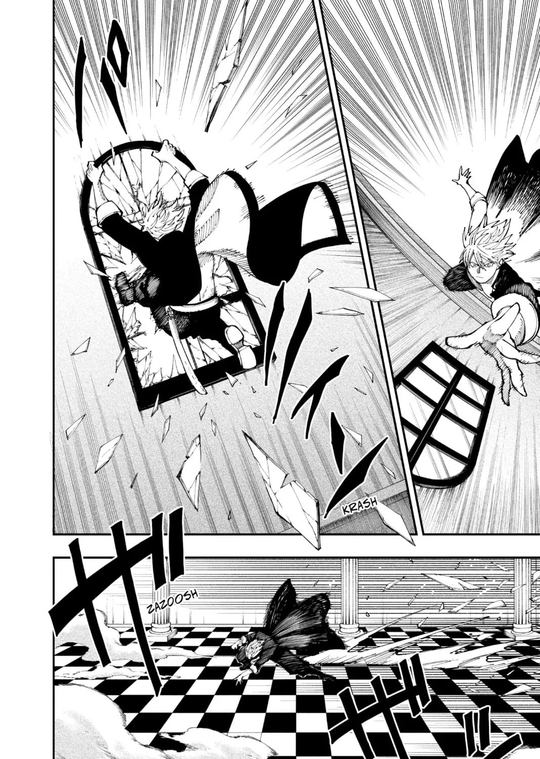 Read Fabricant 100 chapter 27 image 26 on Lezhin