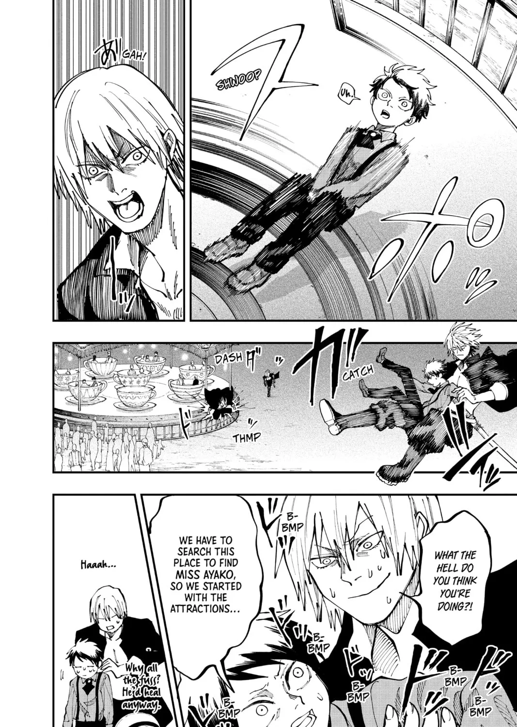 Read Fabricant 100 chapter 27 image 6 on Lezhin