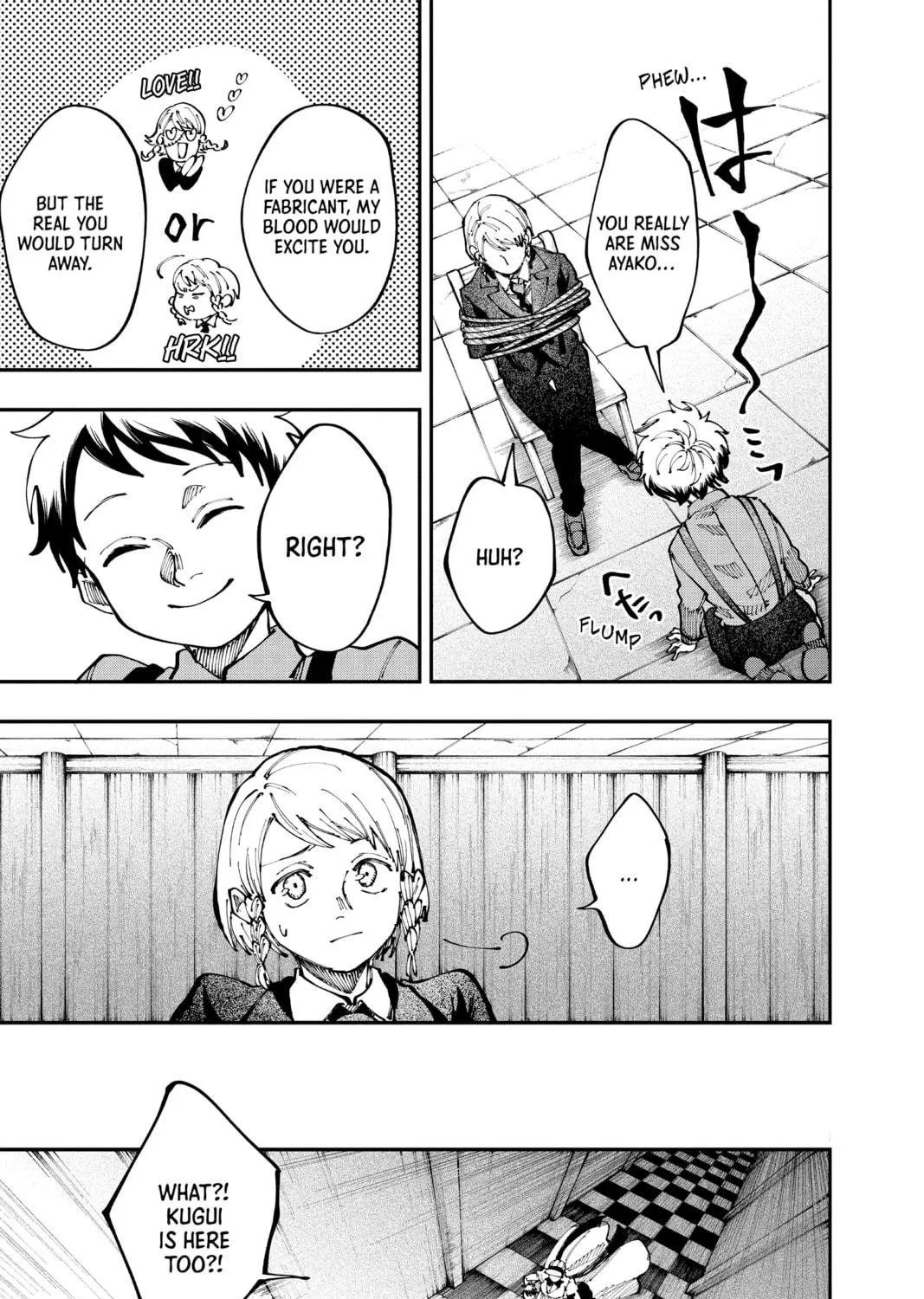 Read Fabricant 100 chapter 28 image 16 on Lezhin